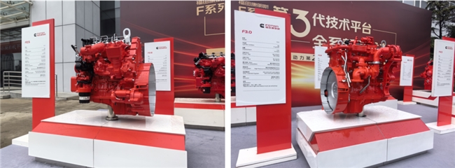 十五年黃金搭檔再續傳奇！奧鈴福康攜手重塑高效物流新規則